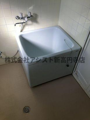 グリーンハイツ中野の浴室