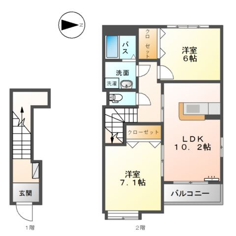 【間取り】 | メゾン　ドゥ　サンマリノ