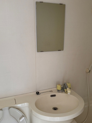 【洗面所】 | 栄マンション | ※同タイプの別の部屋の写真です。