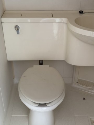 【トイレ】 | 栄マンション | ※同タイプの別の部屋の写真です。