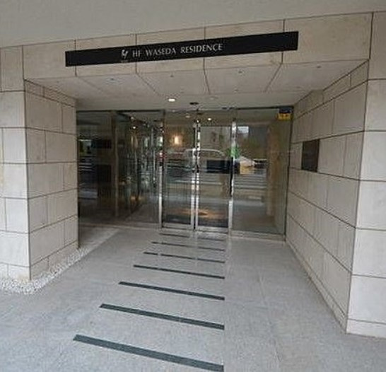 HF早稲田レジデンスのエントランス