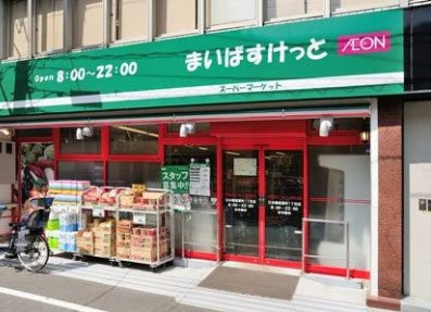 HF早稲田レジデンスの周辺