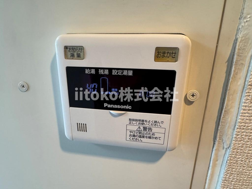 浅草ダイカンプラザ天仁ビルの設備