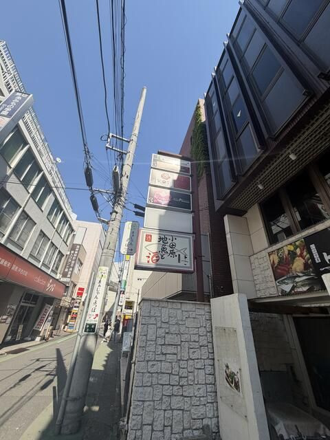 プティ厚木ビル