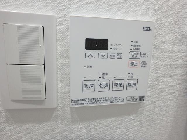 オーキッドレジデンス上野の設備