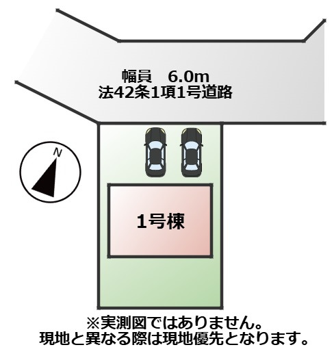 CRADLEGARDEN宇都宮市野沢町第5の区画図|敷地面積：137.40㎡　接道：北側6.0ｍ(公道)