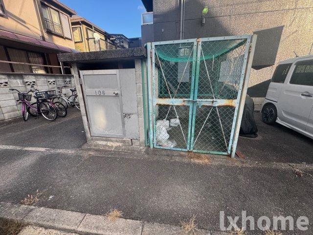 シャンテコウノキのその他