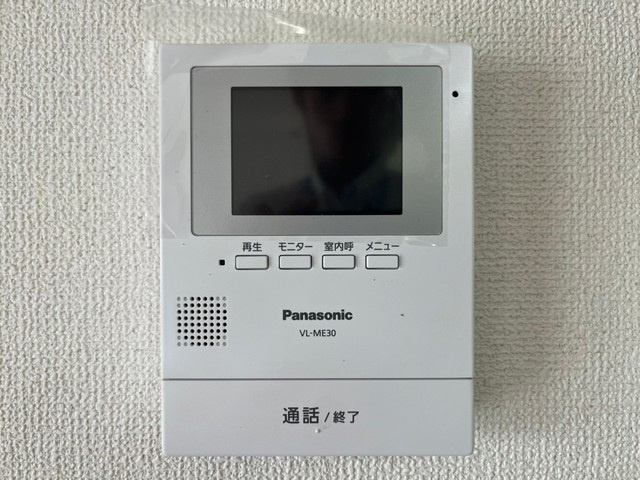 双葉ヒルズ比治山のセキュリティ