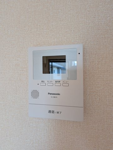 【セキュリティ】 | ヴェルドミール | モニター付き