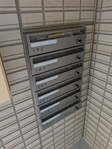 【その他共用部分】 | ヴェルドミール | 共有の駐輪スペース