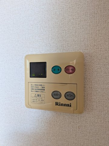 【内装】 | ヴェルドミール | 明るい色調の室内です