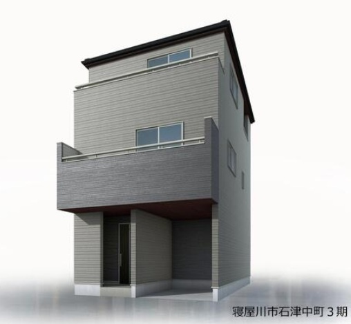 寝屋川市石津中町　第3期　新築一戸建て