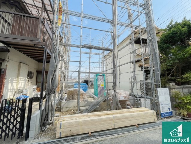 寝屋川市石津中町　第3期　新築一戸建ての外観|現在の進捗状況です！順調に作業進行中、完成が待ち遠しいです！詳細の間取り等、お気軽にお問い合わせください！