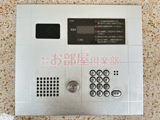 パシフィックパークのセキュリティ