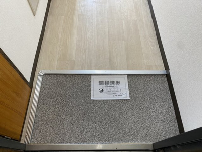 【玄関】 | フルグランデ日向町 | 玄関です