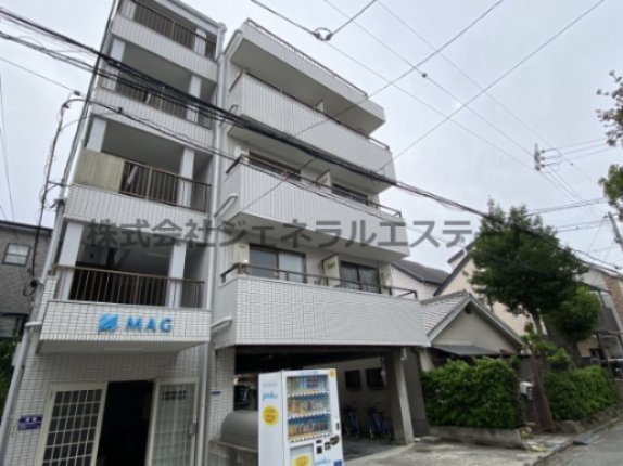 【外観】 | フルグランデ日向町 | 外観もきれいです