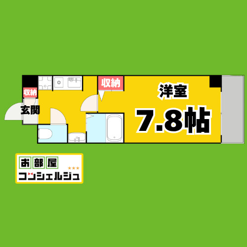 ソレーユ松原の間取り