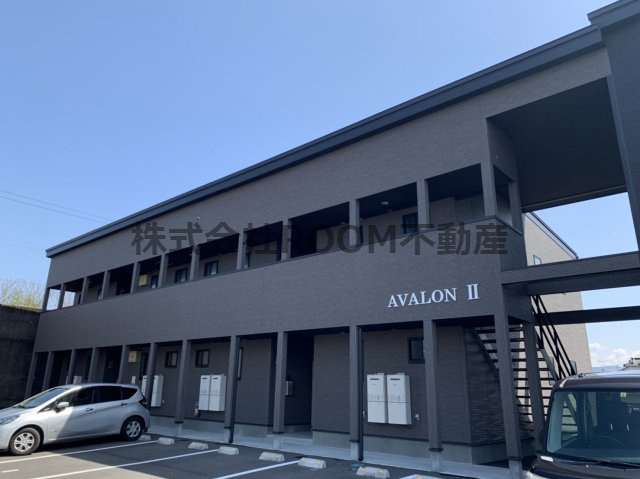 AVALONの外観