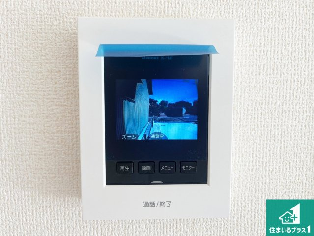 明石市田町　新築一戸建ての防犯設備|カラーモニターインターホン！声だけでなく来訪者の姿や顔がモニターで確認できるので、小さなお子様がいらっしゃるご家庭でも安心できます！