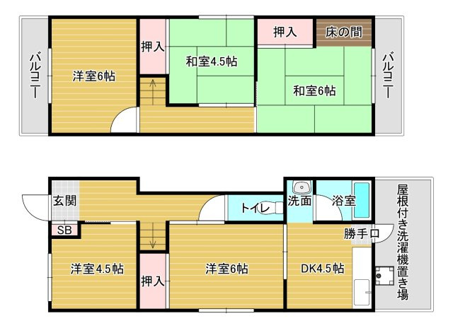 若松町西貸家の間取り