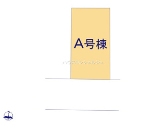 【区画図】 | 名古屋市緑区黒沢台１丁目818【仲介手数料無料】新築一戸建て　A号棟