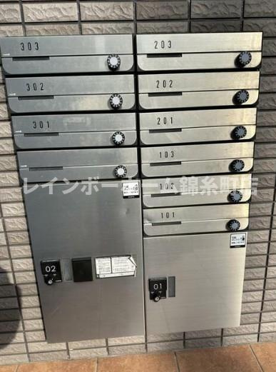 ラミティエ北千住のその他共用部分