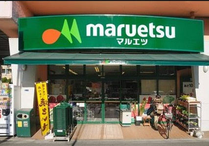 HF早稲田レジデンスの周辺
