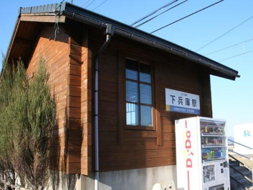 カーサ・プリーマ　Ｂのその他