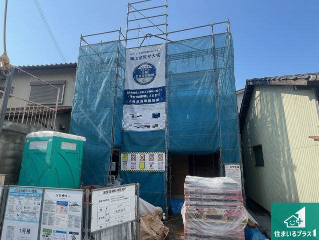 明石市田町　新築一戸建て