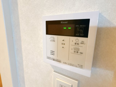 【設備】 | ラフィーネ高倉