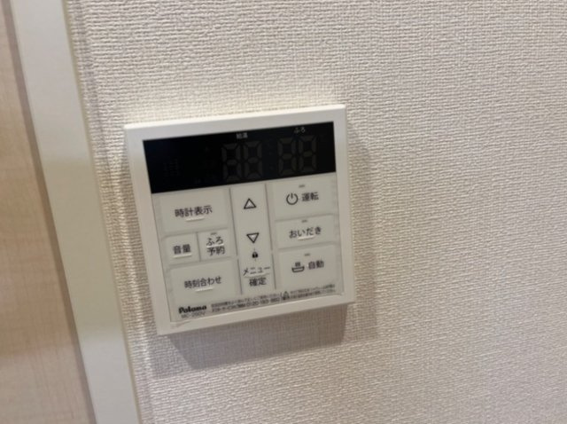 Avenir May　東加古川の設備