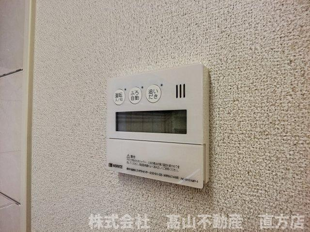 直方市大字頓野のアパートの設備