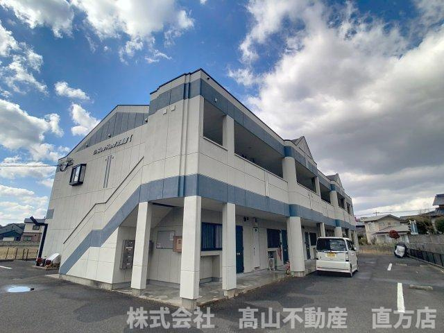 Slow Hand 弐番館