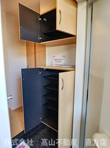 直方市大字頓野のアパートの収納