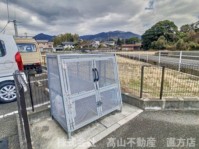 直方市大字頓野のアパートのその他共用部分