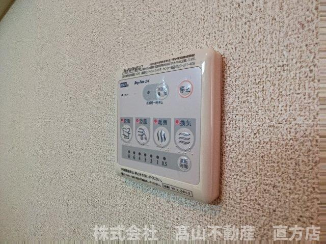 直方市大字頓野のアパートの設備