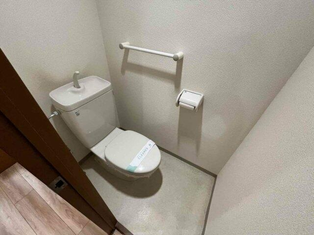 菱和パレス南大塚のトイレ| 