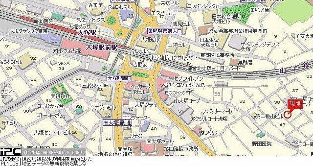 菱和パレス南大塚のその他| 