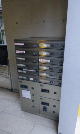 杉並区西荻南２丁目の賃貸マンションのその他共用部分