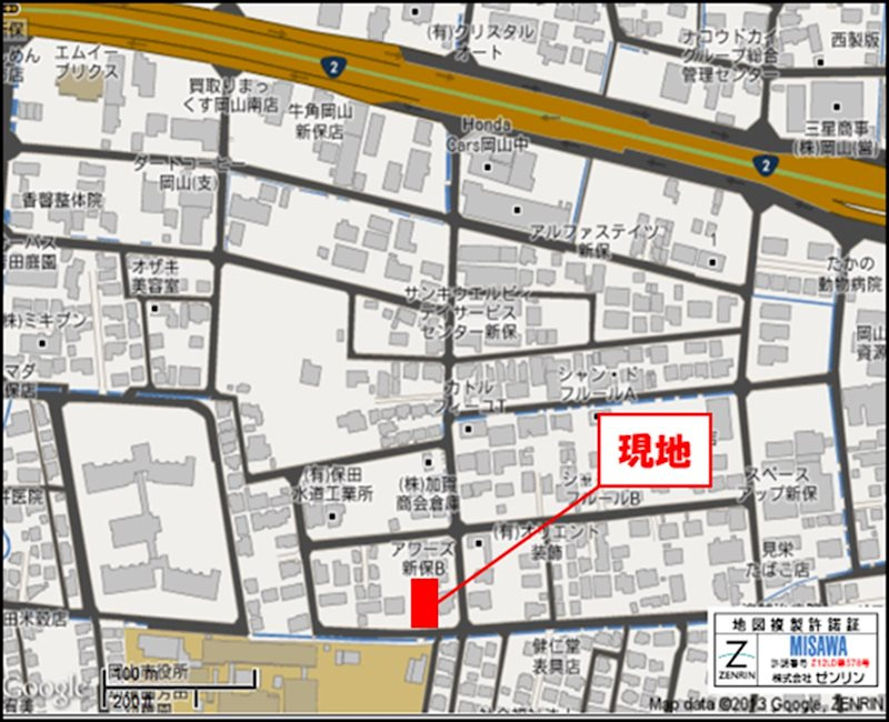 アワーズ新保 
