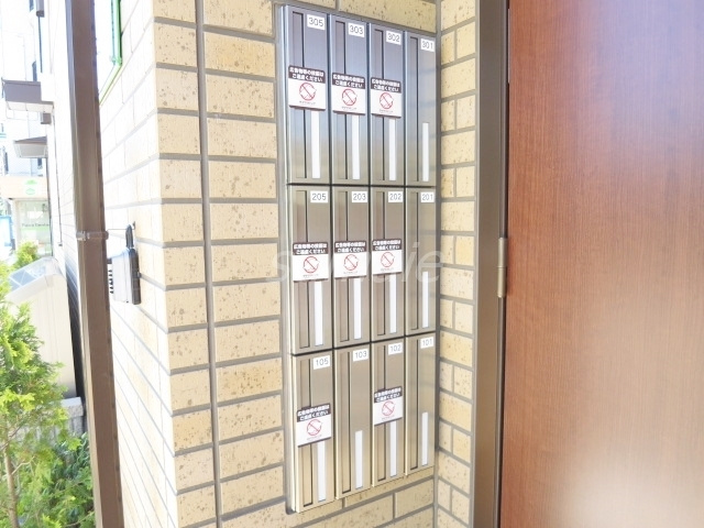 エヌ ヴィレッジのその他共用部分|集合ポストです！