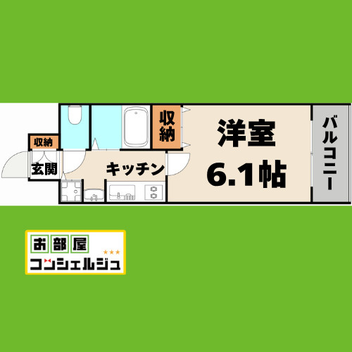 プレサンス覚王山D-StyleⅡの間取り