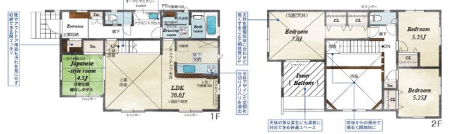 【間取り】 | 厚木市妻田東1丁目　新築分譲住宅　全1棟