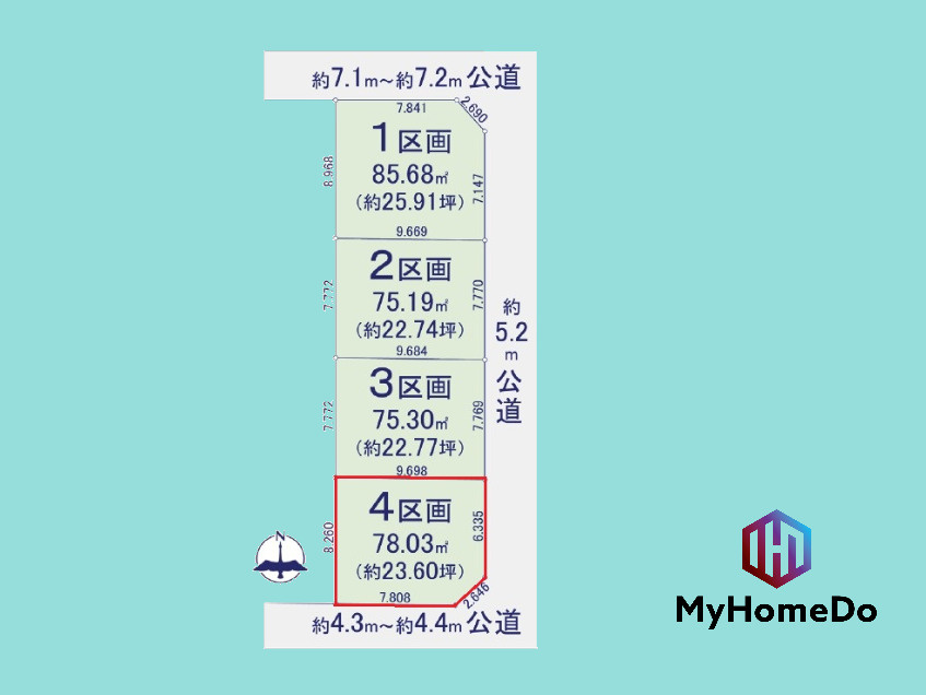 北区木津根町　1期の土地図