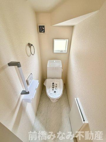 【新築】渋川市金井第19　１号棟(全４棟)　リーブルガーデン　新築建売分譲のトイレ|トイレです