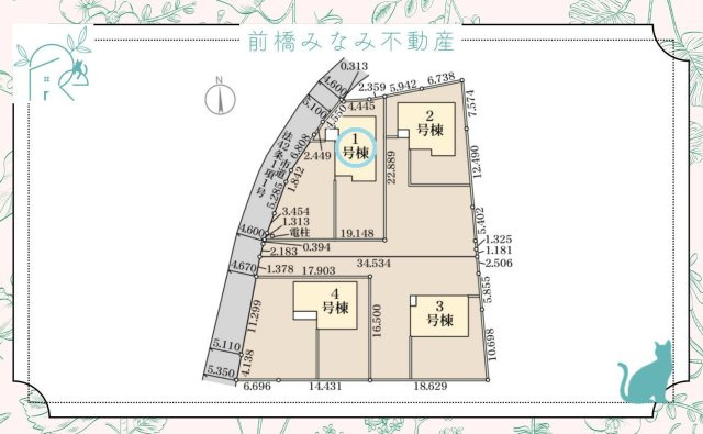 【新築】渋川市金井第19　１号棟(全４棟)　リーブルガーデン　新築建売分譲の区画図