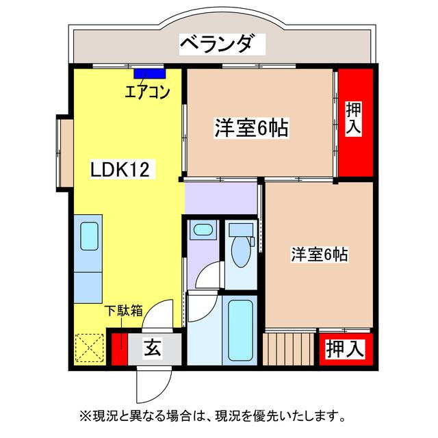 ブランローゼ88の間取り