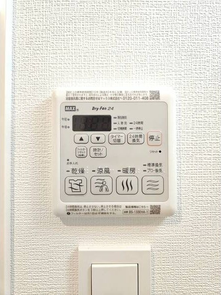 ディアレイシャス名古屋太閤通Ⅳの設備
