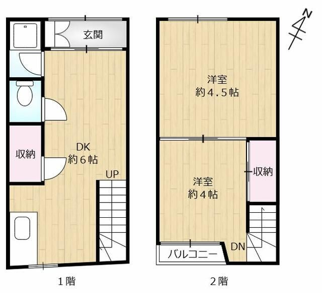 貸家神戸市灘区中原通の間取り