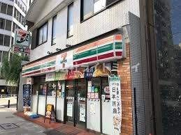 パレステュディオ日本橋浜町駅前の周辺|セブンイレブン 東日…まで576m 